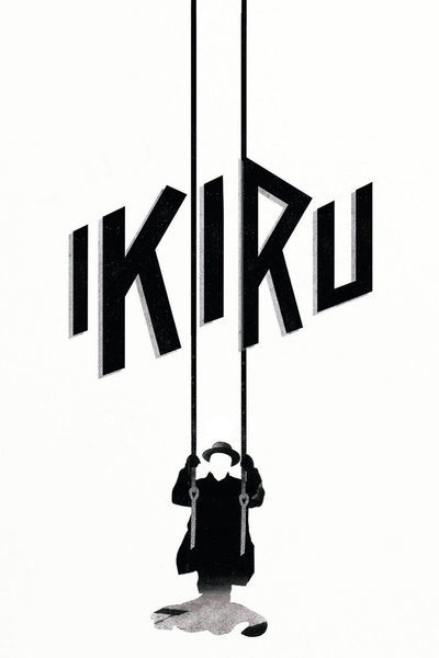 Ikiru movie poster