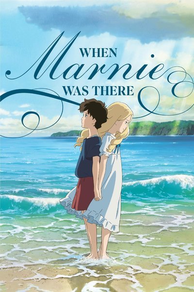 When Marnie Was There movie poster